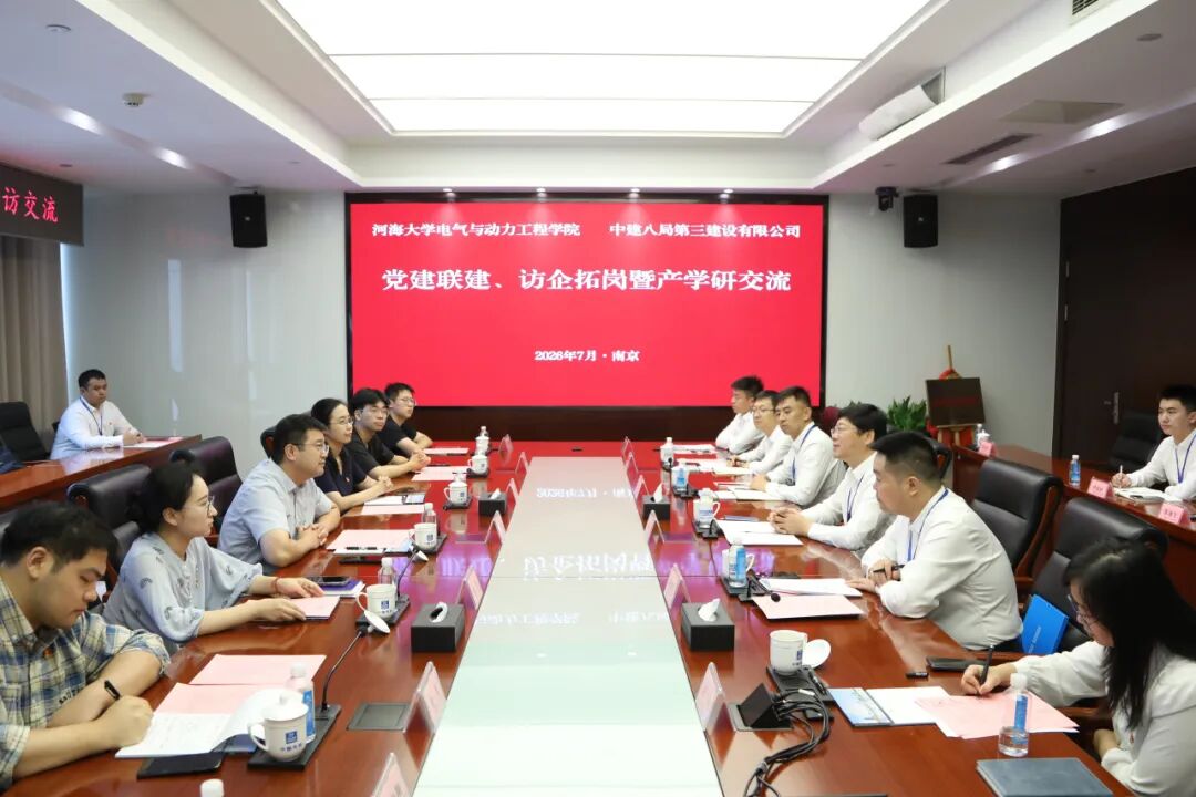 威尼斯人