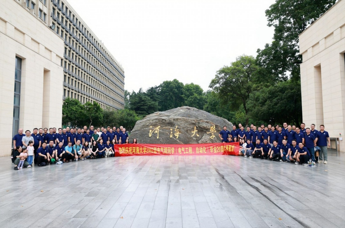 威尼斯人