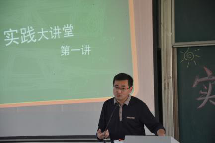 威尼斯人