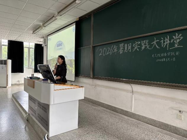 威尼斯人