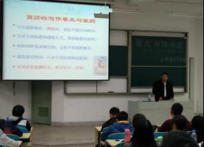 威尼斯人